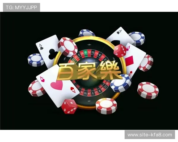 凯发国际开户平台优势全面分析为何成为行业领先的游戏平台